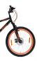 Preview: AMIGO Mountain Bike Next Level 26 Inch Unisex Black / Orange