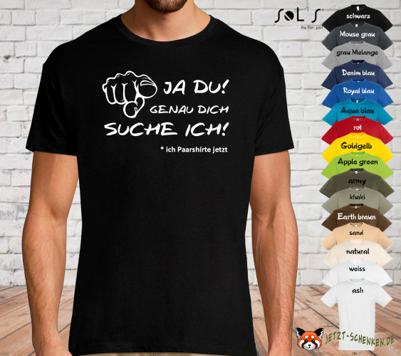 Men's t-shirt - I'm a couple's t-shirt now
